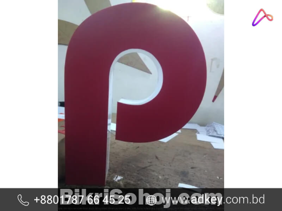 Acrylic Letter Light Advertising in Dhaka Bangladesh